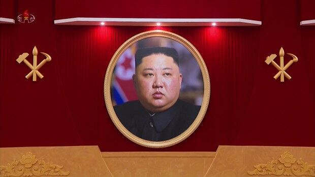 사진은 '3대혁명 선구자 대회' 대회장에 걸린 김 위원장의 초상화.