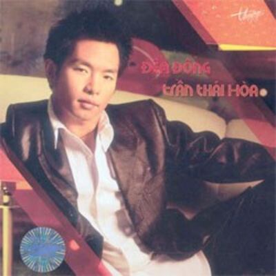 TranThaiHoaDemDong250.jpg