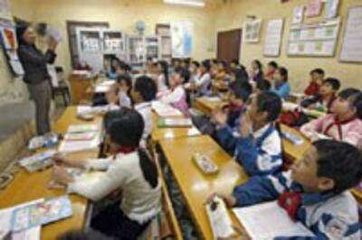 SchoolStudents200.jpg
