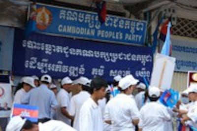 CambodiaElection200.jpg
