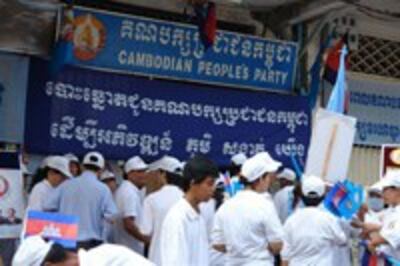 CambodiaElection200.jpg
