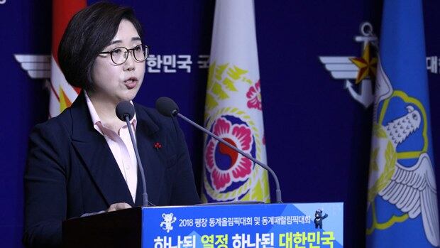 최현수 국방부 대변인