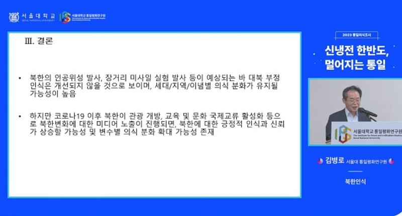 K092623dh2.jpg