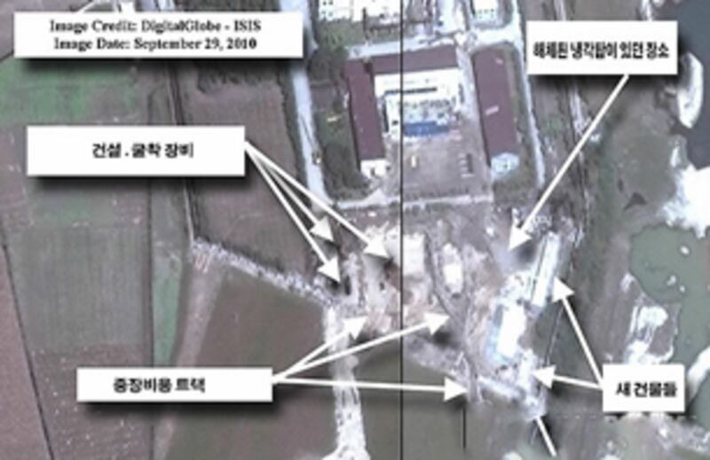 yongbyon_site_305