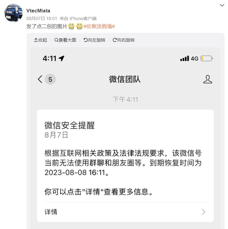M0808AL-4.png