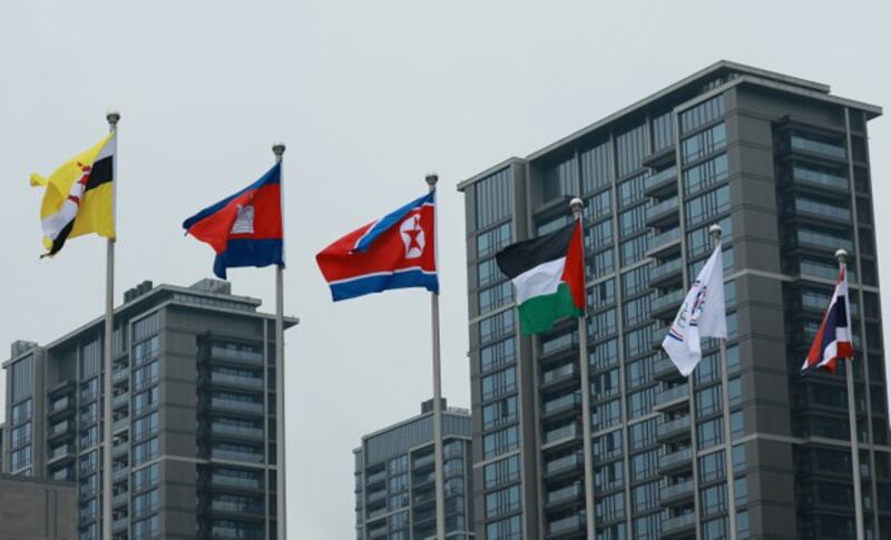 항저우 인공기.jpeg
