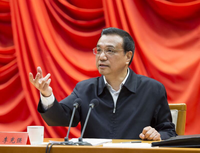 CN-XIJINPING-071624-PHOTO 3 .jpg