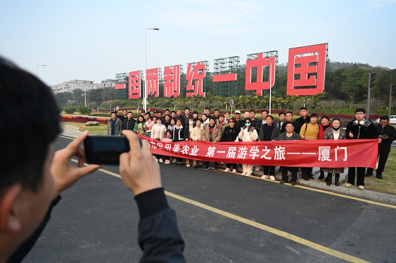 厦门   台湾金门岛   一国两制  统一中国