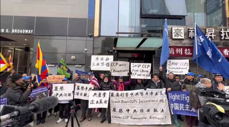 02 New York US police station protests China transnational repression silences American critics.jpeg.jpeg