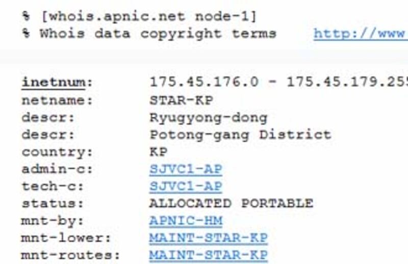 nk_ip_330