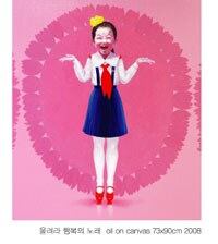 탈북자 출신 화가 1호인 선무씨의 작품 '울려라 행복의 노래'