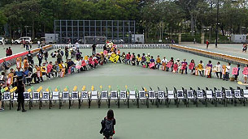 hk_aiweiwei_display305.jpg