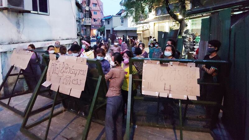 Lockdown_people_in_Stung_Meanchey_call_for_food_aid_042921_Pokpo21.jpg