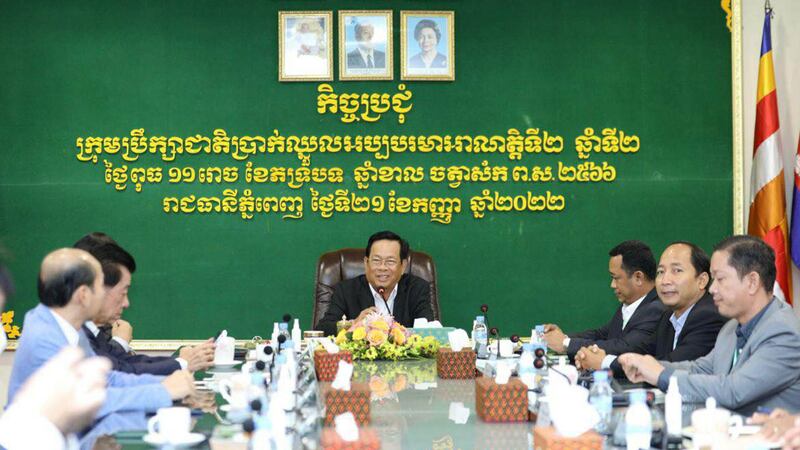 Ith Samheng on meeting.jpg