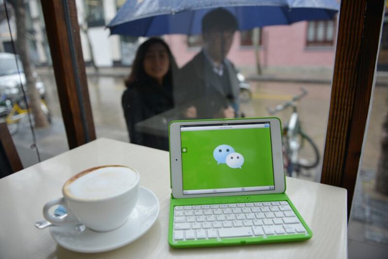 图片: 中国互联网公司腾讯开发的通讯软件微信。 (法新社资料图片)