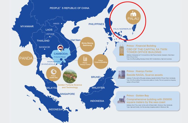 Palau is listed on the website of Prince Huan Yu Real Estate – a subsidiary of the Prince Group – and its “property distribution map.”
