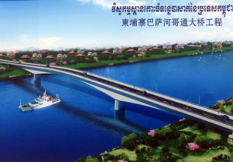 គំរូ​ស្ពាន​កោះធំ ខេត្ត​កណ្ដាល។