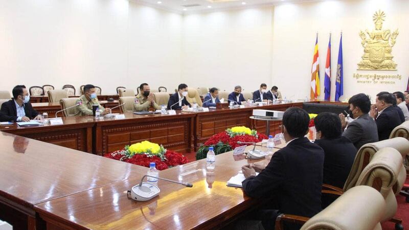 4 party meet Ministry on 15-09-2022.jpg