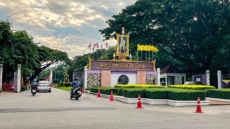 ချင်းမိုင်တက္ကသိုလ်အား ၂၀၂၃ ခုနှစ် အောက်တိုဘာလ ၂၃ ရက်နေ့က တွေ့ရစဉ်။ (Photo: RFA)