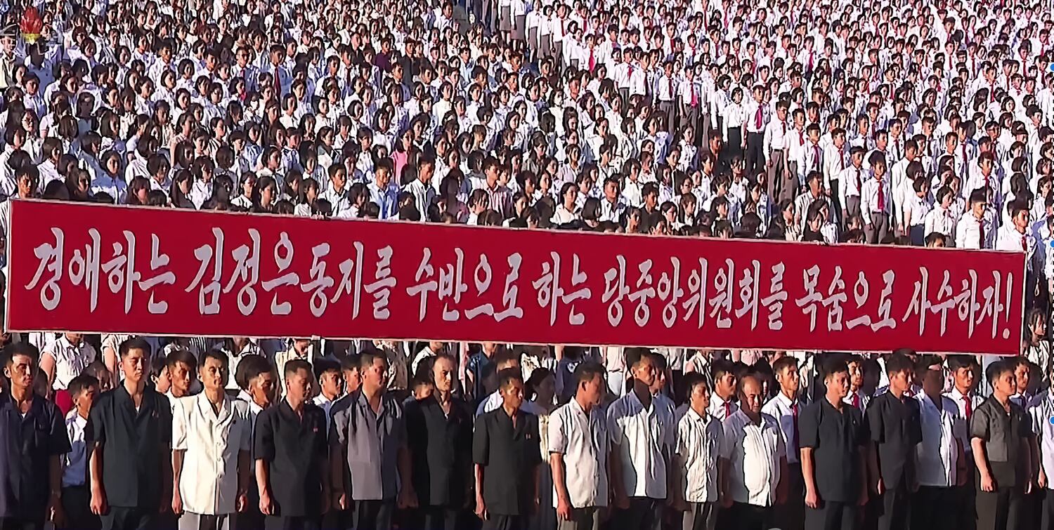 북한이 6ㆍ25전쟁 발발 74주년을 맞아 청년학생들의 복수결의모임이 지난 24일 평양시청년공원야외극장에서 진행됐다고 조선중앙TV가 25일 보도했다.