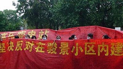 图片：业主省政府外请愿（志愿者）