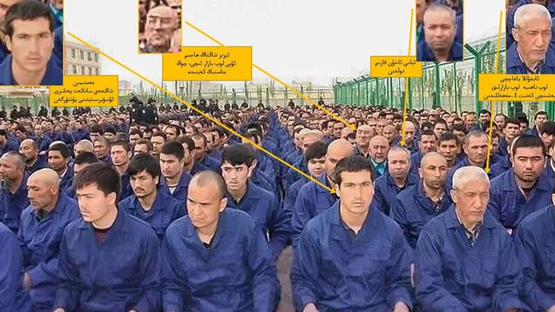 Four Uyghur inmates of the Kaifaqu internment camp in Lop county, with their names written in Uyghur, are (L-R) Mamtimin, Aziz Haji Shangtang, Eli Ahun Qarim, and Abdulla Haret. A fifth man, Abduleziz Haji, has also been identified.