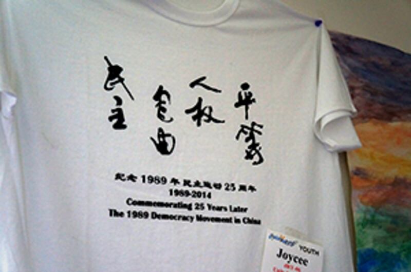 楊倩怡房間擺設。(2015年5月23日，粵語組何山拍攝) 
