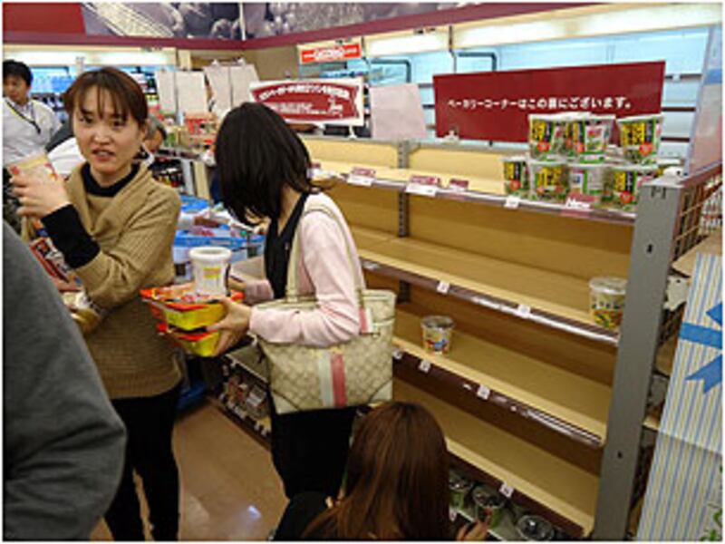 shop_food305.jpg
