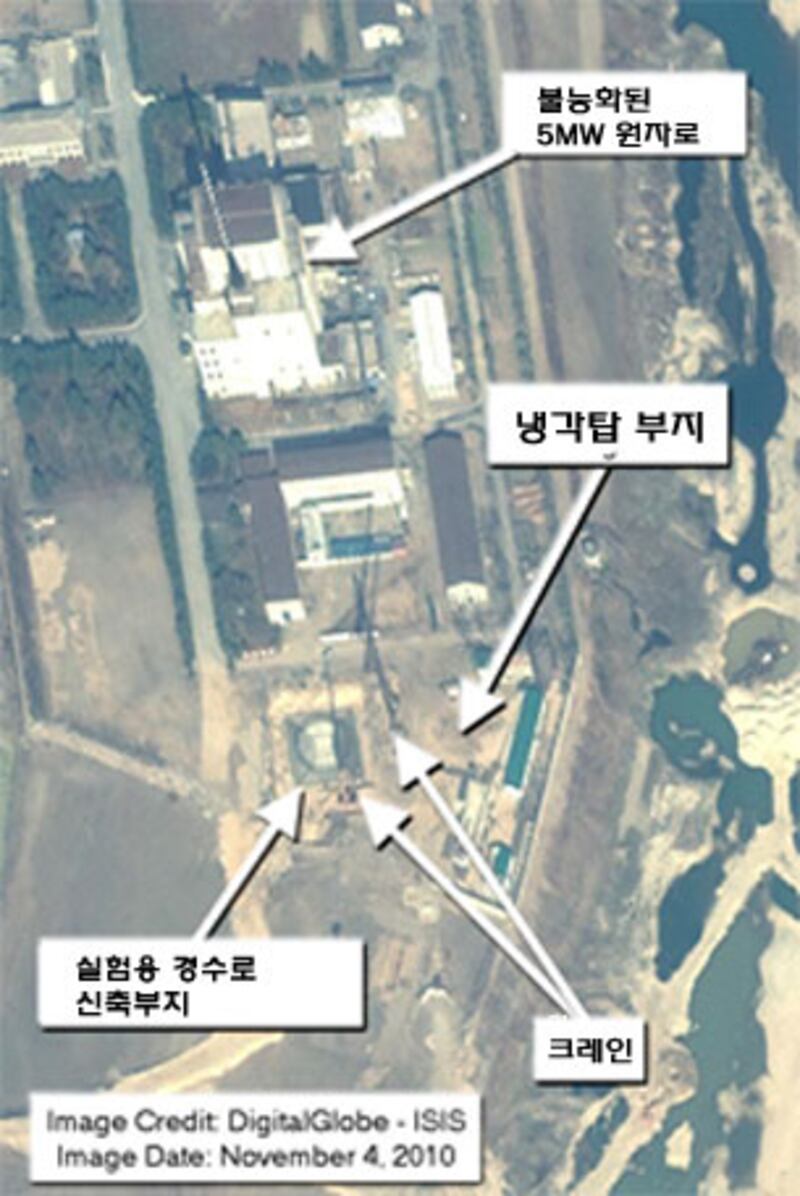 Yongbyon_Light_Water_305