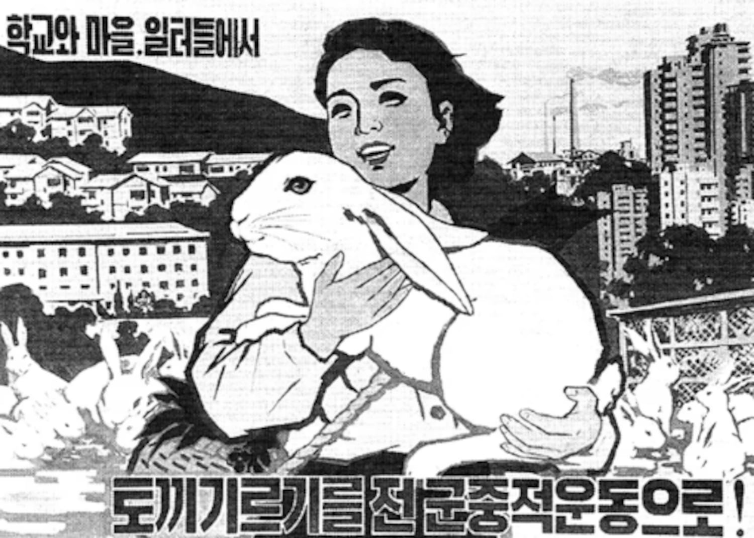In this August 1999 photo from North Korea's official Korean Central News Agency, a poster encourages citizens to 