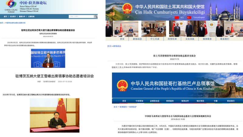 CN-UNDERCOVER-112123-photo 2-2.png