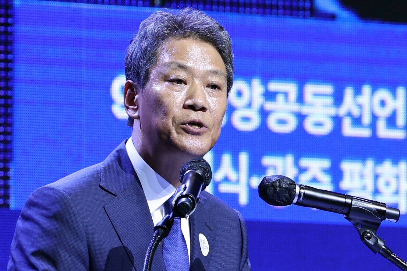 지난 19일 오후 광주 서구 김대중컨벤션센터 다목적홀에서 열린 '9·19 평양공동선언 6주년 기념식'에서 임종석 2018 남북정상회담 준비위원장이 발언하고 있다.
