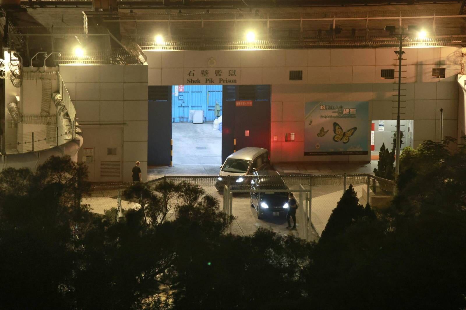 香港“47人案”首四位前民主派立法会议员刑满获释