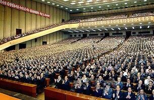 지난 6월 평양 4.25문화회관에서 열린 김정일 국방위원장 노동당 중앙위원회 업무 시작 46돌 기념 중앙보고대회.
