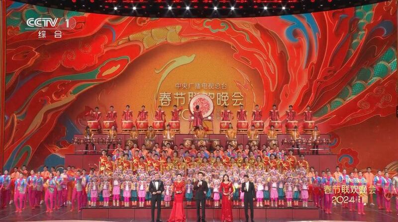 2024央视春晚（视频截图/CCTV）