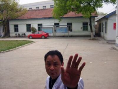 wuhan_petitioner_2_305