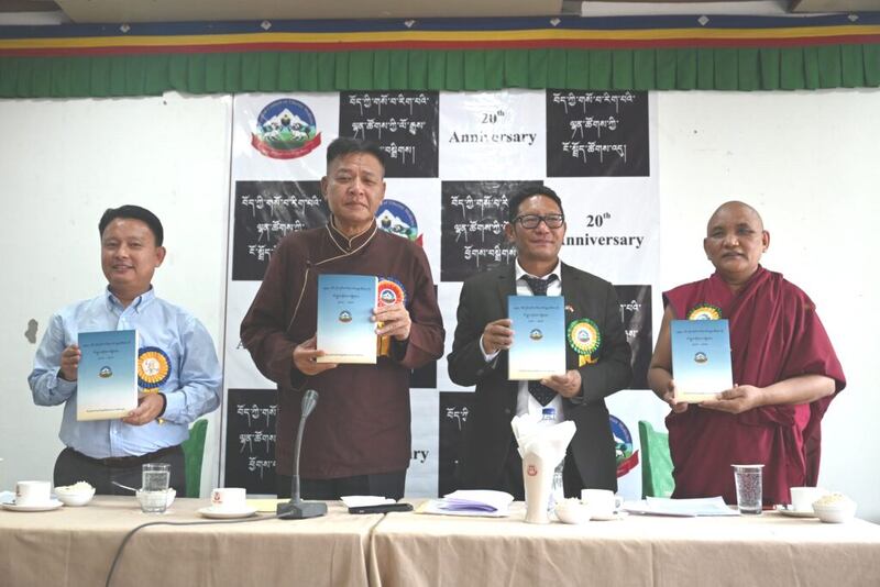 20th Founding Anniversary of Central Council of Tibetan Medicine (1).jpg