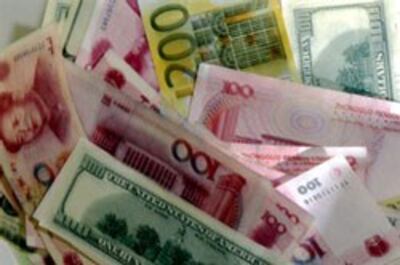 yuan-dollar-euro.jpg-250.jpg