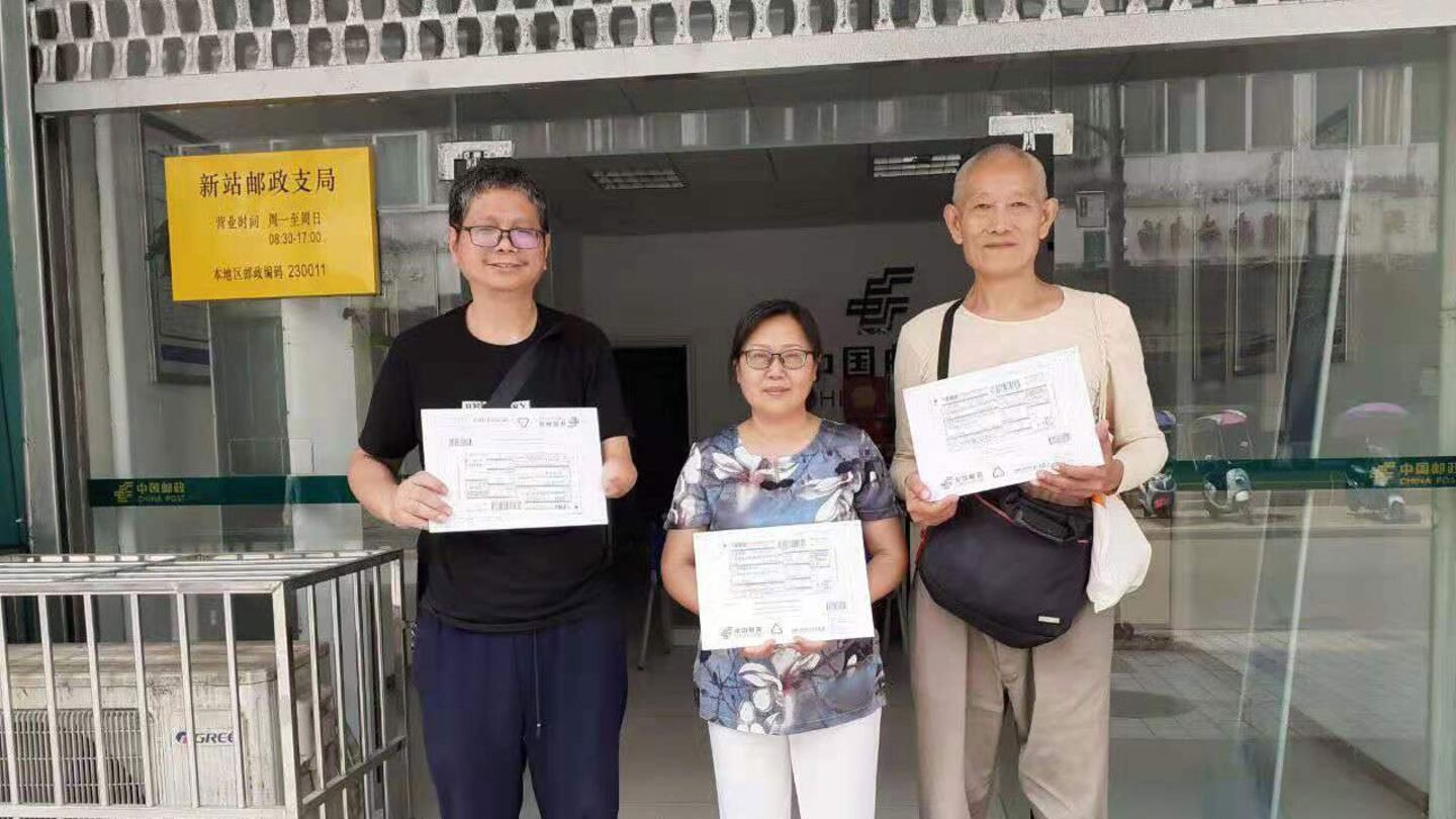 公民记者周维林因获取境外资金获刑三年半 – 普通话主页