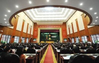 VN_National_Assembly_310.jpg