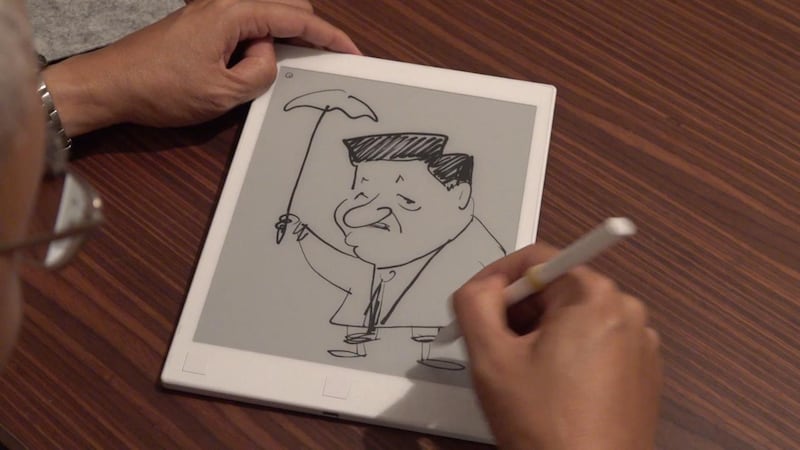尊子筆下的中國國家主席習近平。(張展豪 攝)