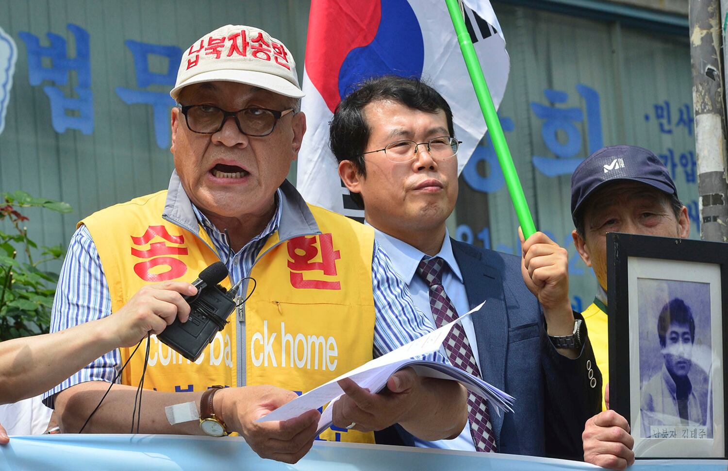 EXPLAINED: Why are leaflets protesting North Korea dropped in Japan?