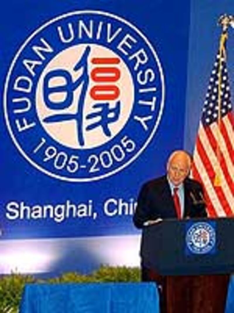 FudanUniversity_US150.jpg