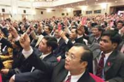 LawCongress200.jpg