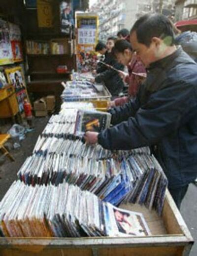 copyrights-220.jpg