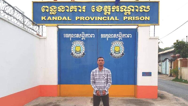 Tel Teylen arrested on 04-10-2022.jpg