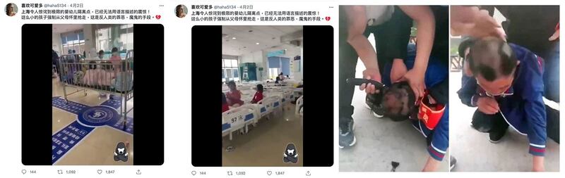 左图：上海确诊儿童被强制与父母分离，隔离医院乏人照料。（推特） 中图：上海确诊儿童被强制与父母分离，隔离医院乏人照料。（推特） 右图：山东一名男子疑似不配合封城私自外出，遭配戴红臂章人员强行压制在地，剃头侮辱。（微博）