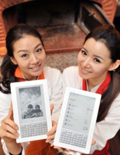 e_book_200