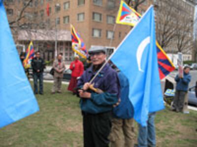 DC-namayish-tibet-uyg2-200.jpg