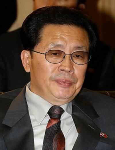 chang songtaek 230